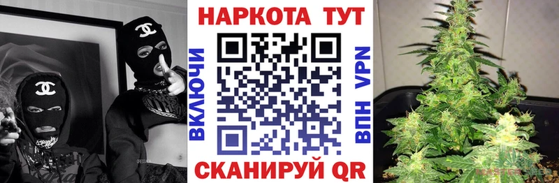 Как найти наркотики Гороховец Псилоцибиновые грибы  Кокаин  ГАШИШ  МАРИХУАНА 