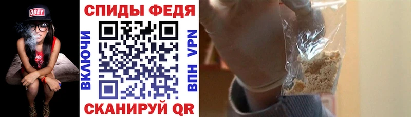 Амфетамин 98% Гороховец
