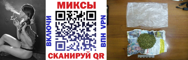 купить наркоту  Гороховец  БУТИРАТ 99% 