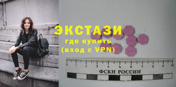 а пвп мука Балабаново