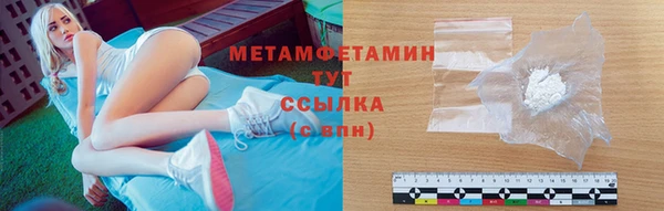 мдпв Богородск