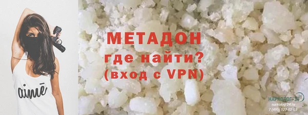 мдпв Богородск