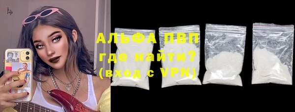 мефедрон Богданович