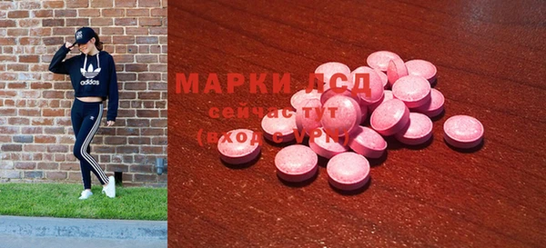 мефедрон Богданович