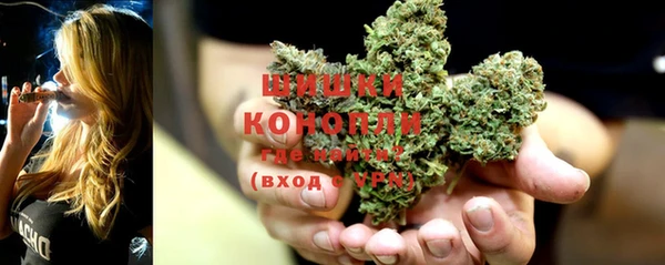 мефедрон Богданович