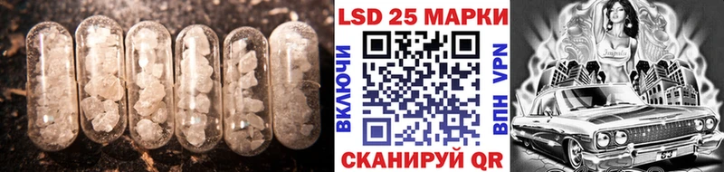 LSD-25 экстази ecstasy  omg вход  Гороховец 